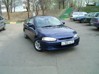 1998 Mitsubishi Mirage