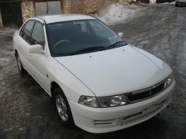 1998 Mitsubishi Mirage