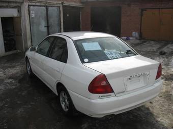 1998 Mitsubishi Mirage Photos
