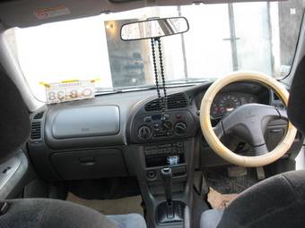 1998 Mitsubishi Mirage Photos