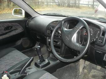 1998 Mitsubishi Mirage For Sale