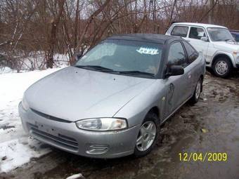 1998 Mitsubishi Mirage For Sale
