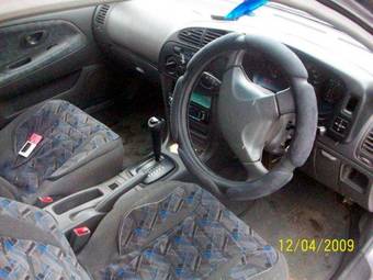 1998 Mitsubishi Mirage Pictures