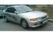 Preview 1998 Mitsubishi Mirage