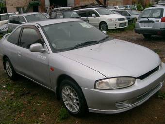 1998 Mitsubishi Mirage Pictures