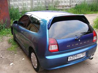 1998 Mitsubishi Mirage For Sale