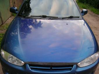 1998 Mitsubishi Mirage For Sale