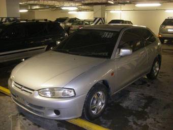 1998 Mitsubishi Mirage Pictures