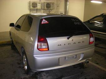 1998 Mitsubishi Mirage Photos