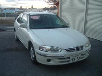 1999 Mitsubishi Mirage