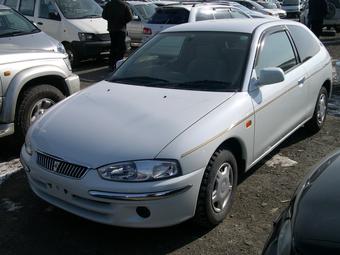 1999 Mitsubishi Mirage