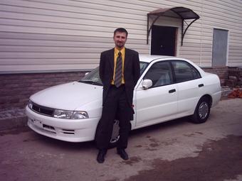 1999 Mitsubishi Mirage