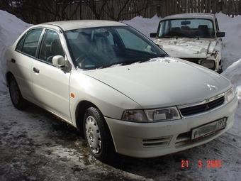 1999 Mitsubishi Mirage