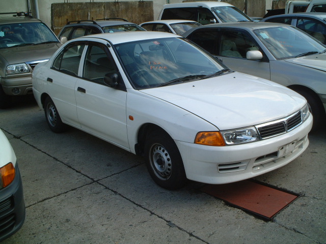 1999 Mitsubishi Mirage