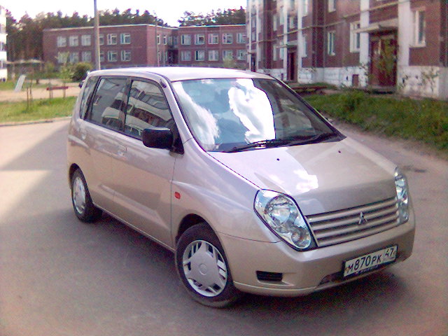 1999 Mitsubishi Mirage