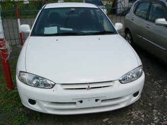 1999 Mitsubishi Mirage