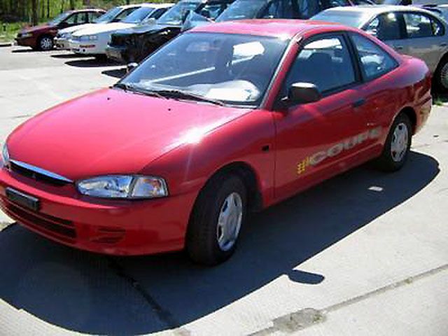 1999 Mitsubishi Mirage