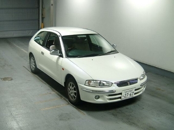 1999 Mitsubishi Mirage
