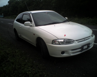1999 Mitsubishi Mirage