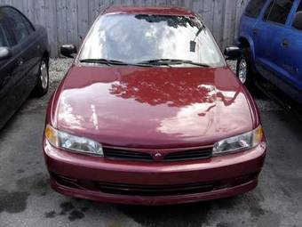 1999 Mitsubishi Mirage