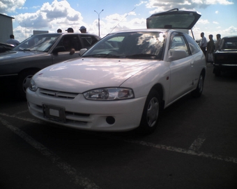 1999 Mitsubishi Mirage