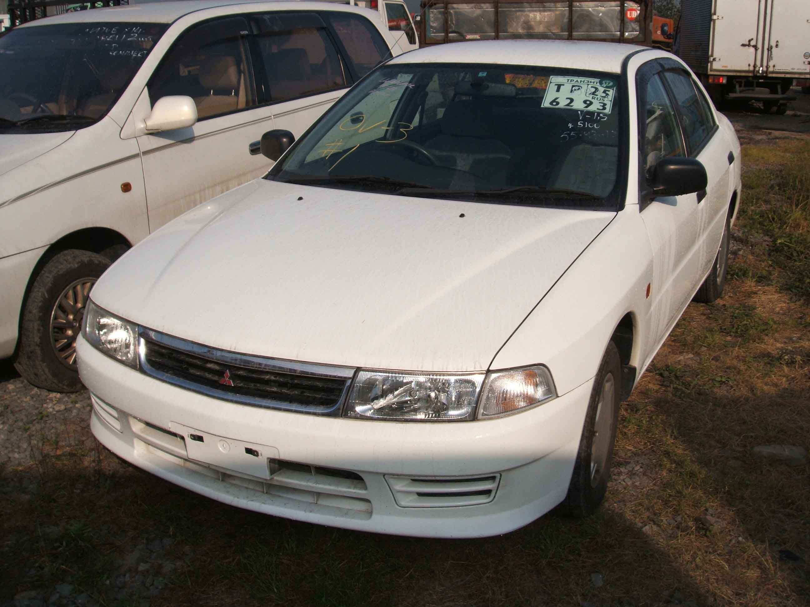 1999 Mitsubishi Mirage