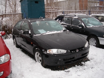 1999 Mitsubishi Mirage