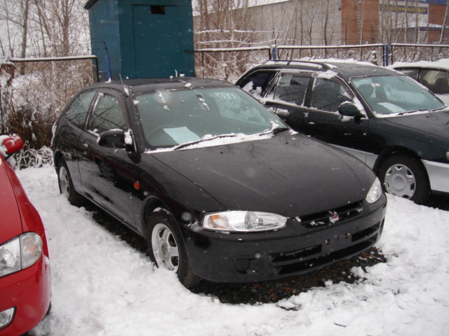 1999 Mitsubishi Mirage