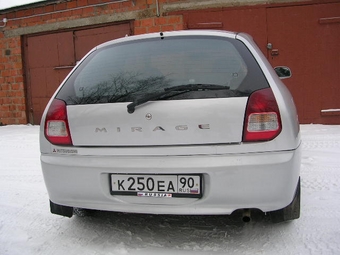 1999 Mitsubishi Mirage