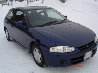 1999 Mitsubishi Mirage