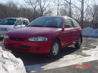 1999 Mitsubishi Mirage