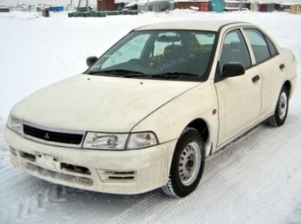 1999 Mitsubishi Mirage
