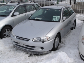 1999 Mitsubishi Mirage