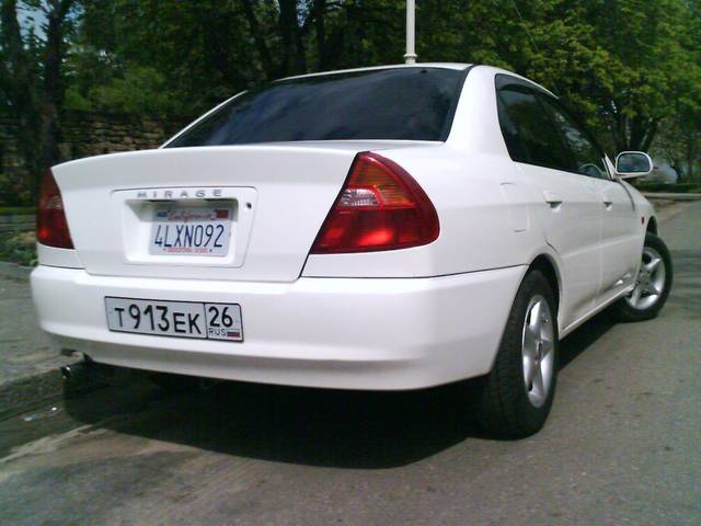 1999 Mitsubishi Mirage