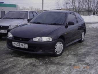 1999 Mitsubishi Mirage