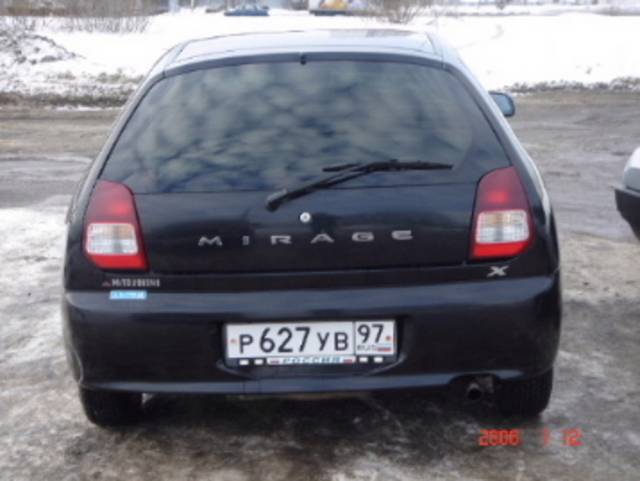 1999 Mitsubishi Mirage