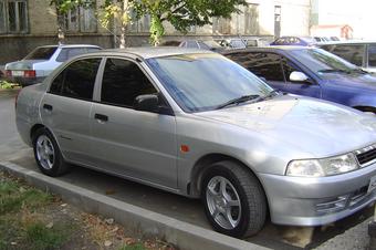 1999 Mitsubishi Mirage