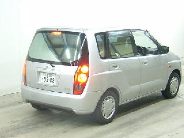 1999 Mitsubishi Mirage For Sale