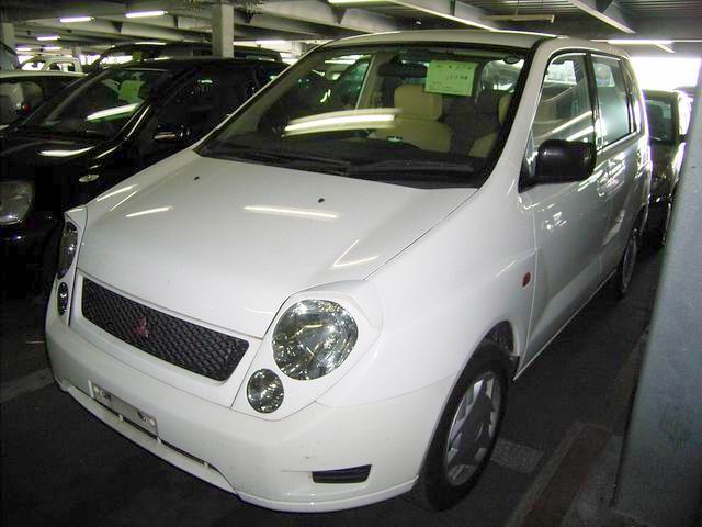 1999 Mitsubishi Mirage For Sale