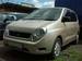 Photos Mitsubishi Mirage