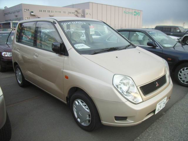 1999 Mitsubishi Mirage For Sale