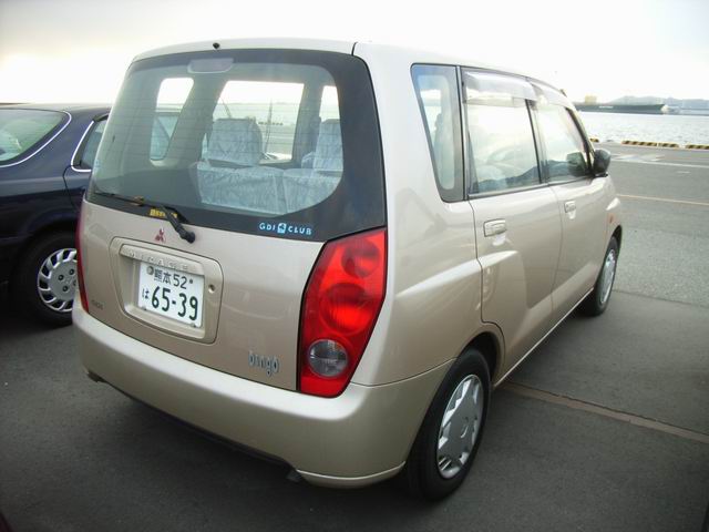1999 Mitsubishi Mirage Wallpapers