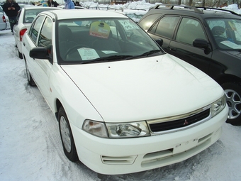 1999 Mitsubishi Mirage