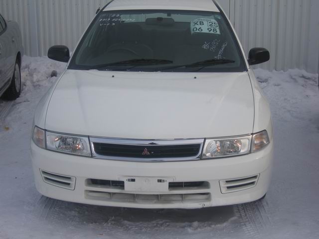 1999 Mitsubishi Mirage Photos