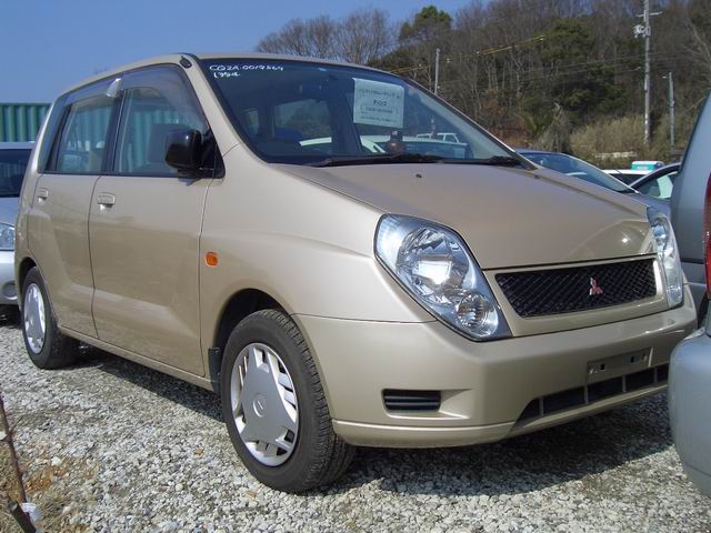 1999 Mitsubishi Mirage Photos