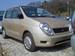 For Sale Mitsubishi Mirage