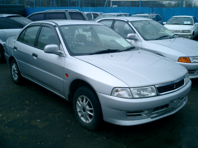 1999 Mitsubishi Mirage Photos
