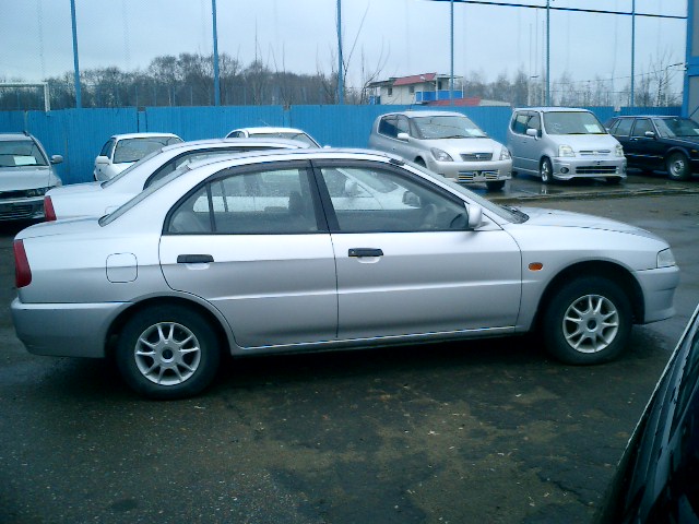 1999 Mitsubishi Mirage For Sale