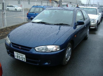 1999 Mitsubishi Mirage