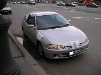 1999 Mitsubishi Mirage For Sale